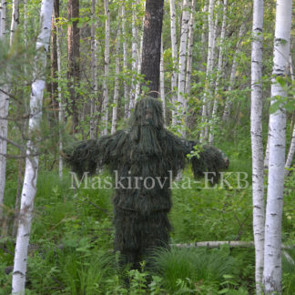 camouflage suit leshy dark green1