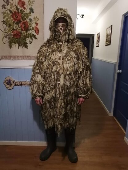 зимний халат для охоты