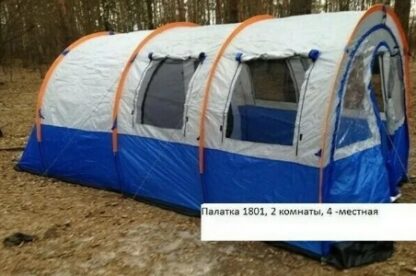 Палатка 1801 4